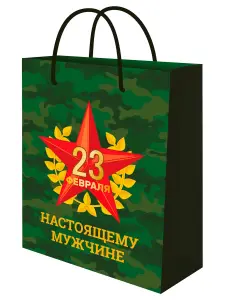 ППК-7694