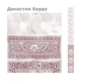 Панель ПВХ Династия Бордо 0,252,7 12
