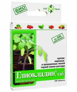 Средство от  заболеваний ГЛИОКЛАДИН  таб 100 шт 100