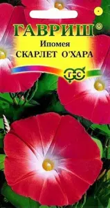 021f1525d9fcc5e8d046d6635ce2487e
