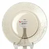 Тарелка стекло БРОУНЗ 195мм 10299SLБор 12