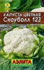 Капуста цветная Сноуболл 123 0,3гр Аэлита Лидер