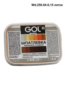 УА-00003116