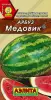 Арбуз Медовик 1гр Аэлита ЦП