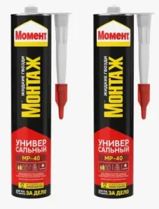 Снимок