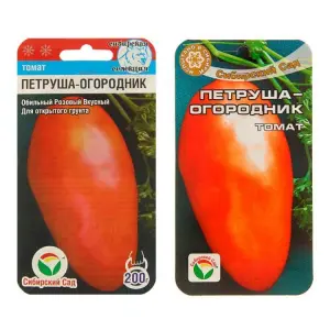 УА-00003037