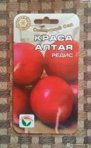 УА-00003003