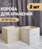 УА-00016684