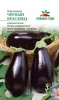 Баклажан Черный красавец 0,3гр УГ