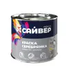 serebryanka-1