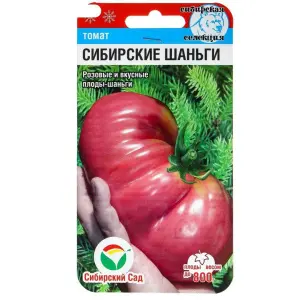 УА-00003049