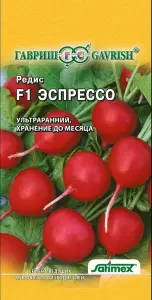 1999950092.jpg