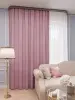 Портьера Канвас 150260 (Брусника)