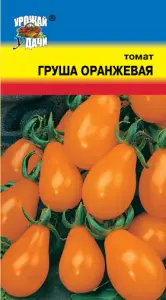 Томат Груша оранжевая Урожай удачи
