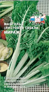 Мангольд Мираж (Евро, 2; 6598-22) СеДеК