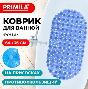 Снимок экрана 2025-10-10 130539