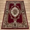 Ковер Лейла де Люкс 0,6х1,0 прямоуг. красн. узор 100 % ПП (Россия)1541810362
