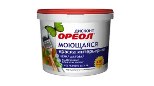 1Краска ДИСКОНТ  вд моющ.интерьерная мат. 1,5кг.  (6) 3211
