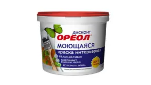 1Краска ДИСКОНТ  вд моющ.интерьерная мат. 3,0кг.  (4) 3129