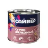 Сурик железный 7кг (3) Сайвер