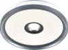 Светильник  ECO SP LED 48W Max 3000-6000К  63028400 WH+SL