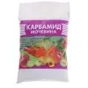 Удобрение Карбамид (мочевина) 1кг Пермагробизнес (25)