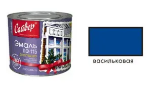 2,5 Эмаль ПФ-115 Васильковая 0,8кг Сайвер (14)