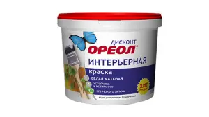 1Краска ДИСКОНТ вд интерьерная мат. 6,5кг 6533