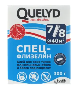 Клей об.Quelyd  Флизелин  300г (30)