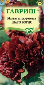 6903883000