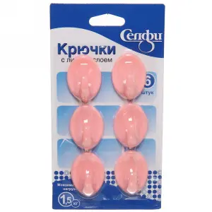 Крючок с липким слоем 9906-1 (6шт нагрузка 1,5 кг) 906-203906-204