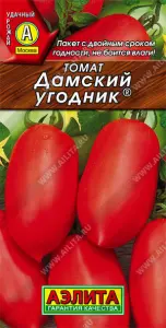 яя Томат Дамский угодник 0,1гр Аэлита (10)