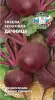 Свёкла Дачница (столовая) (Евро, 3; 3641-19) СеДеК