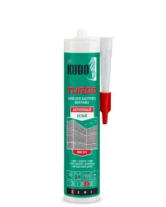 KBK-331