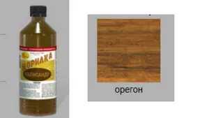 Морилка  НБХ  Орегон 0,5л (24)