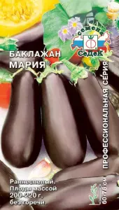 Баклажан Мария® (Евро, 0,2) СеДеК