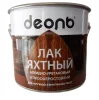 яхтный 2,7