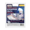 Лента бордюрная для ванн Белая  38мм x3,35м UNIBOB фигурная с уголками 46326