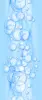 Панель ПВХ Пузыри голубые (узор) 0,252,7 512 (10)