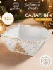Снимок экрана 2026-09-04 104114