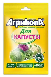 Удобрение ГРИН БЭЛТ  Агрикола-1 для капусты 50гр (100) 04-005
