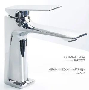 Снимок экрана 2025-10-30 141322