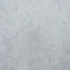 УА-00041190