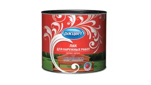 Лак Расцвет 0,8л (14) днаруж. раб.