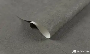 УА-00045532
