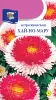 Астра Японская Хай-но-Мару Урожай удачи