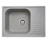23_серая_(2)big
