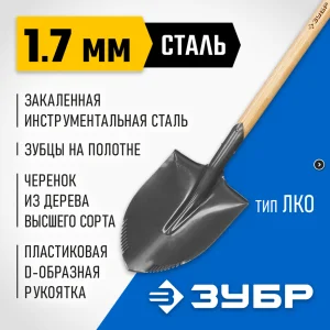 Screenshot 2026-05-15 at 11-48-51 Личный кабинет _ МКС