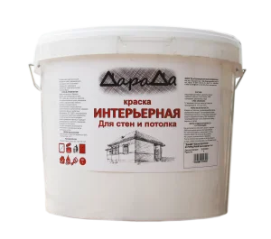 Интерьерная 14