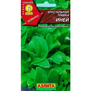 287f0873d0bf11ee815e001e673d5fb4_fd29c65ed17511ee815e001e673d5fb4